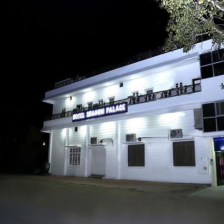 Hotel Shagun Palace Jodhpur  Exterior foto